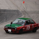 Illustration for article titled The Top 122 Lemons of the 24 Hours of LeMons Texas
